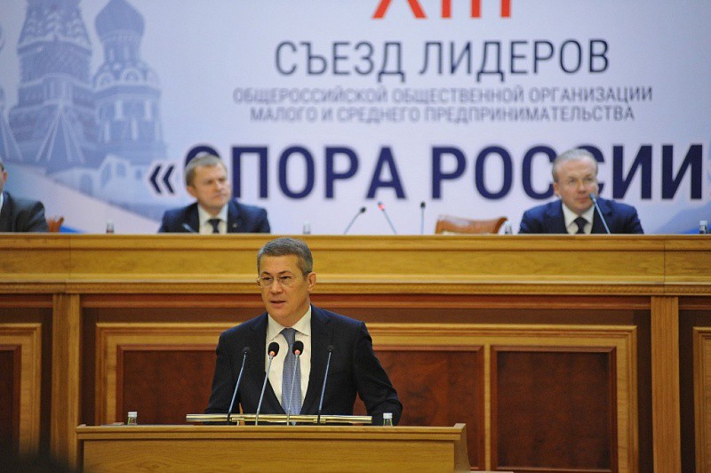 Радий Хабиров выступил на Съезде лидеров «Опоры России»