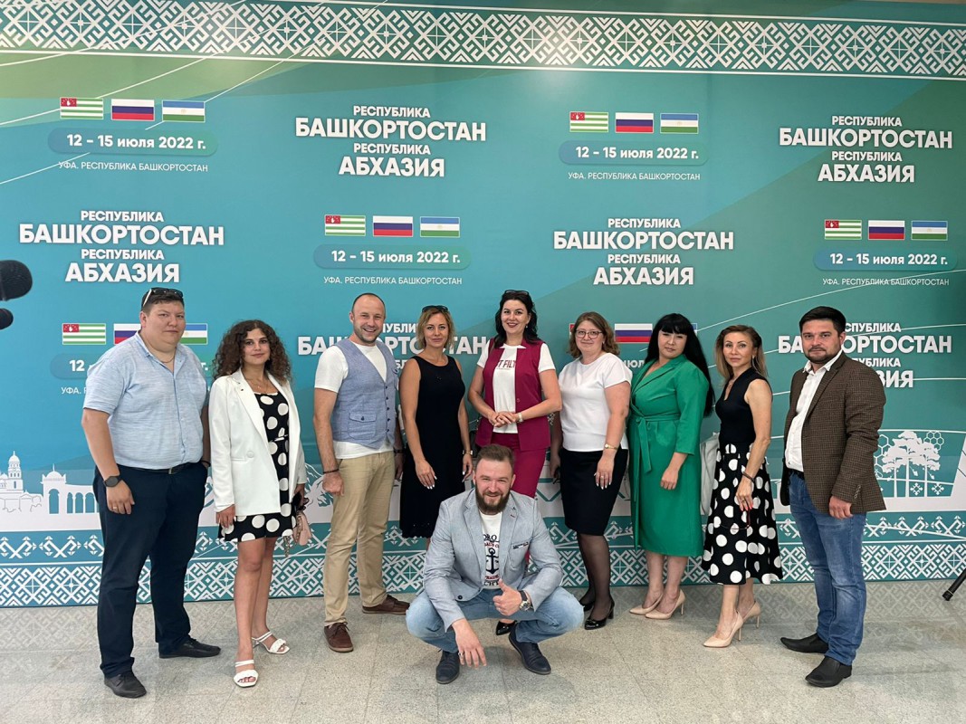 Предприниматели БРО «ОПОРА РОССИИ» приняли участие в мероприятиях визита Президента Абхазии в Башкортостан