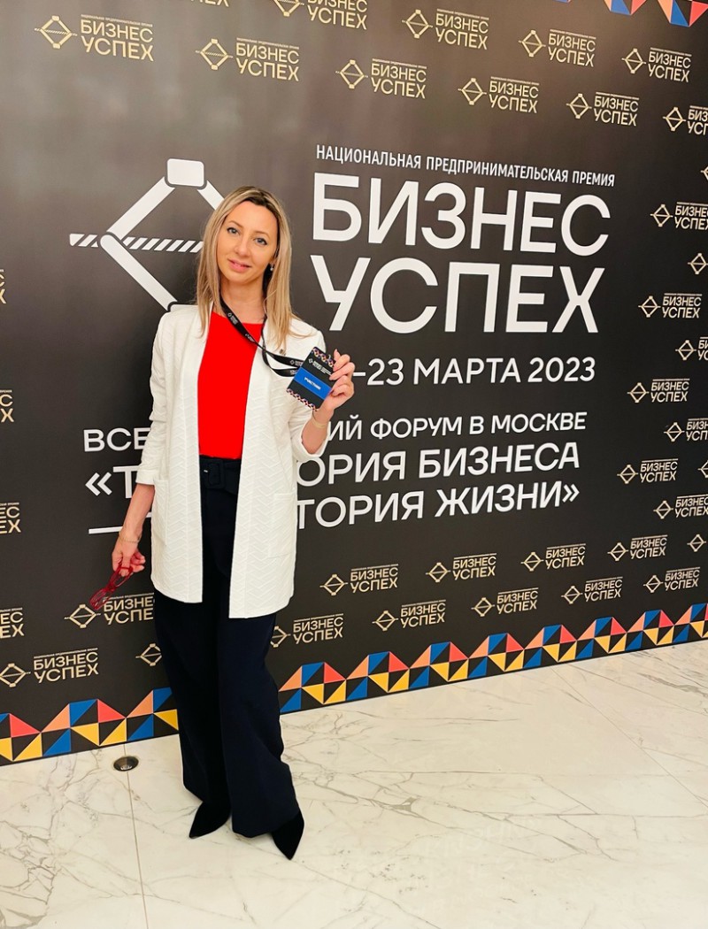 Сегодня в Москве состоялся финал Национальной предпринимательской премии «Бизнес-Успех» и всероссийский форум «Территория бизнеса — территория жизни»