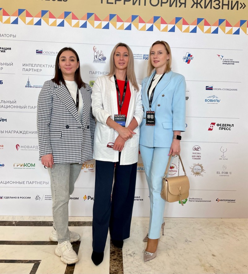 Сегодня в Москве состоялся финал Национальной предпринимательской премии «Бизнес-Успех» и всероссийский форум «Территория бизнеса — территория жизни»