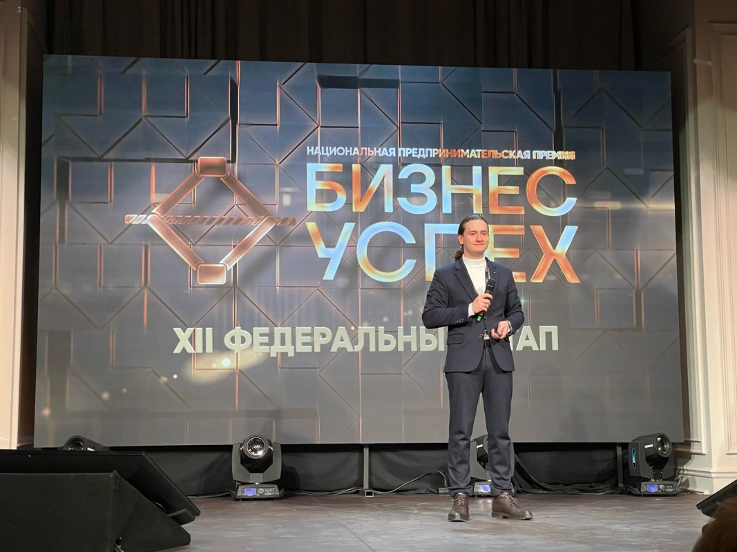 Никита Абрамов, основатель Компании «Цифровые Образовательные Технологии Чайлд Скилл» прошел в суперфинал 12-го сезона Национальной предпринимательской премии «Бизнес-Успех»
